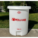 750 Litre Salamura Deposu