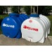 750 Litre Yatay Silindir Su Deposu